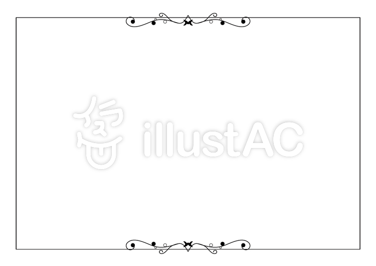 枠線 フレームイラスト - No: 1363449／無料イラストなら「イラストAC」