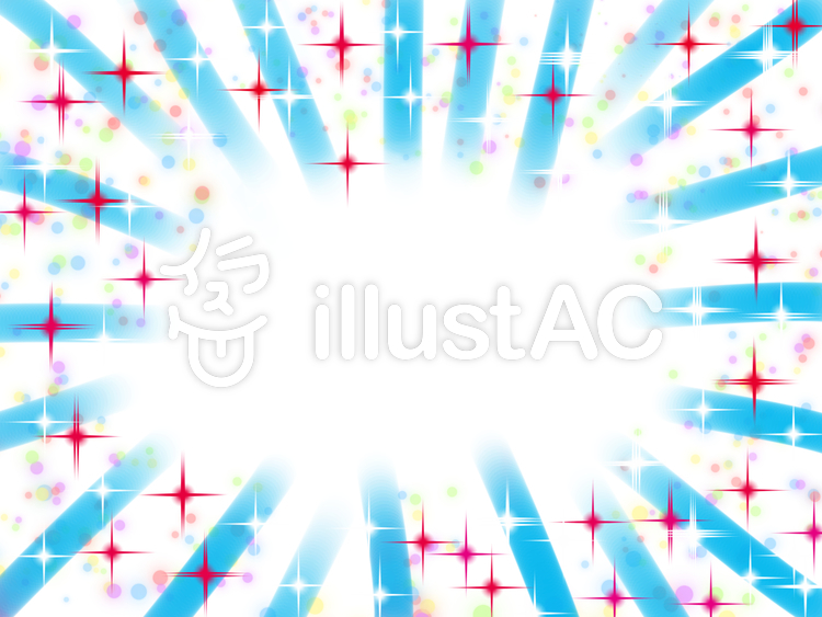 波光粼粼的集中線天藍色 免費的剪貼畫 Illustac