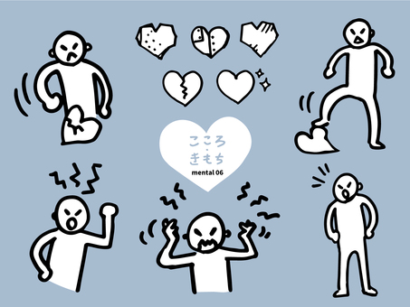 シンプルな人-かなしい-イラスト - No: 1682758／無料イラストなら「イラストAC」