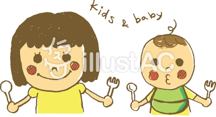 キッズ&ベビー食事 キッズ&ベビー食事のイラスト