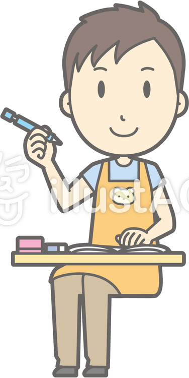 保育士男性-勉強-全身 保育士男性-勉強-全身のイラスト