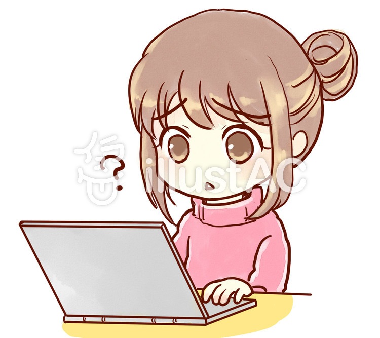 パソコンで作業 困っている女性 パソコンで作業 困っている女性のイラスト