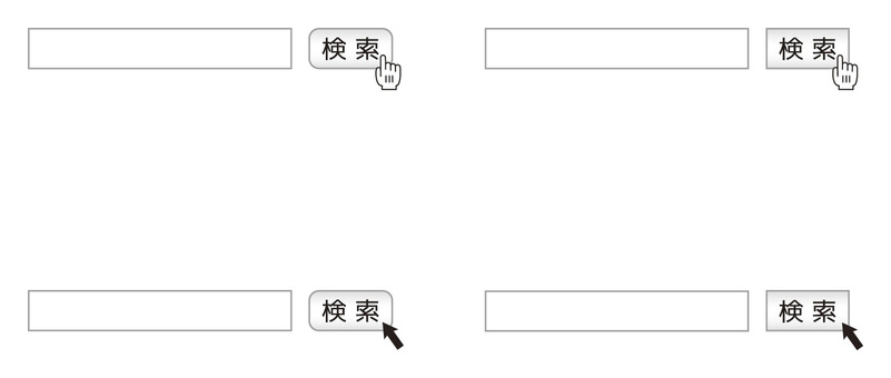 ブラウザ シルエット イラストの無料ダウンロードサイト シルエットac
