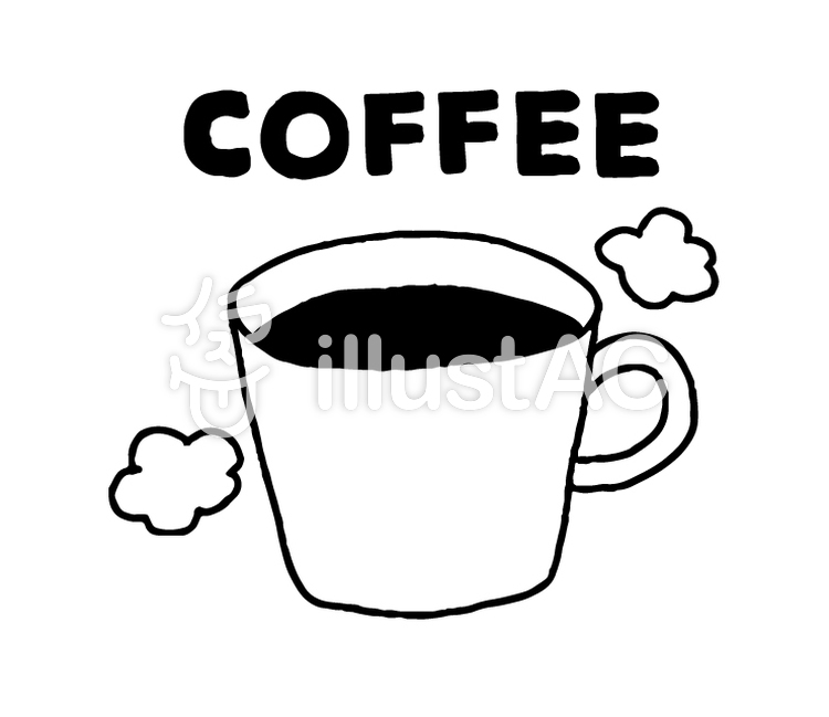ホットコーヒー シンプル文字 イラスト No 無料イラストなら イラストac