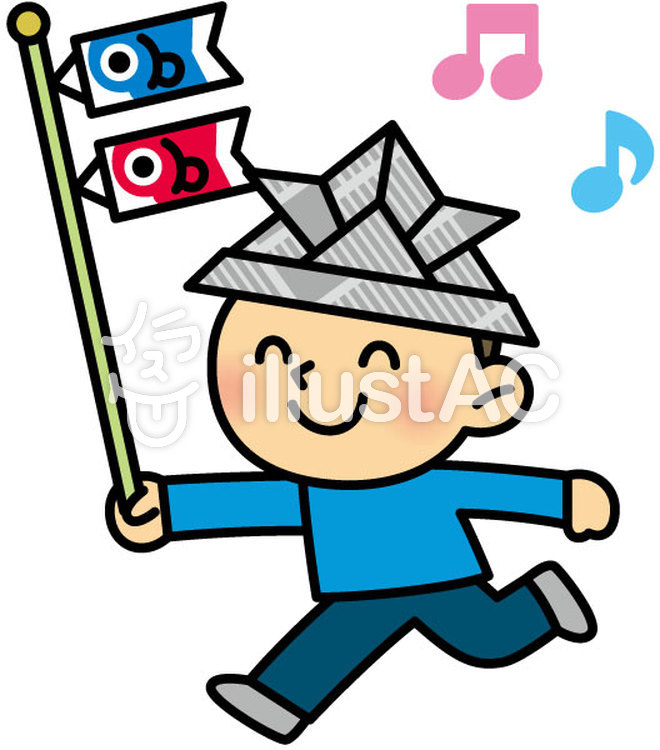 こいのぼりを持って走る男の子 こいのぼりを持って走る男の子のイラスト