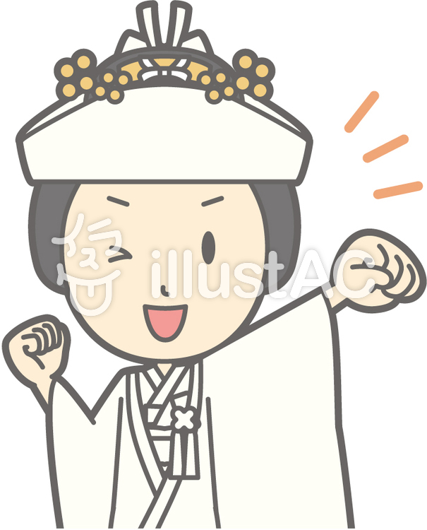 角隠し-応援-バスト 角隠し-応援-バストのイラスト