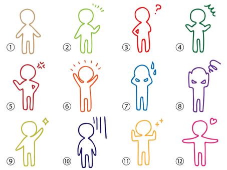 どんより シルエット イラストの無料ダウンロードサイト シルエットac