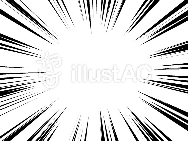 集中線2 免費的剪貼畫 Illustac