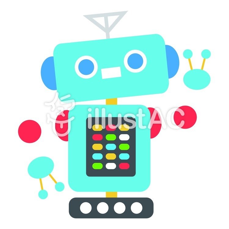 青いカクカクロボット君イラスト - No: 220636／無料イラストなら「イラストAC」