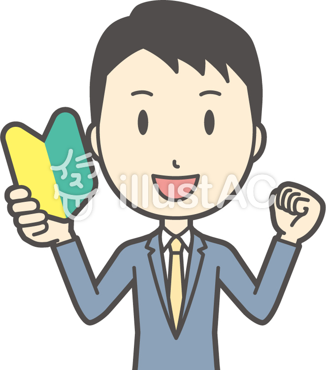 スーツ男性ネイビー-009-バスト スーツ男性ネイビー-009-バストのイラスト