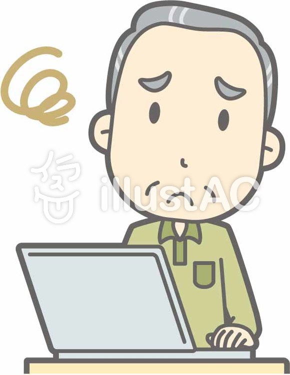 老人男性d-PC困る-バスト 老人男性d-PC困る-バストのイラスト