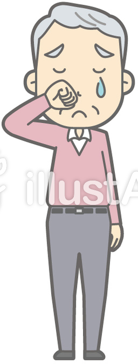 老人男性C-泣く-全身 老人男性C-泣く-全身のイラスト