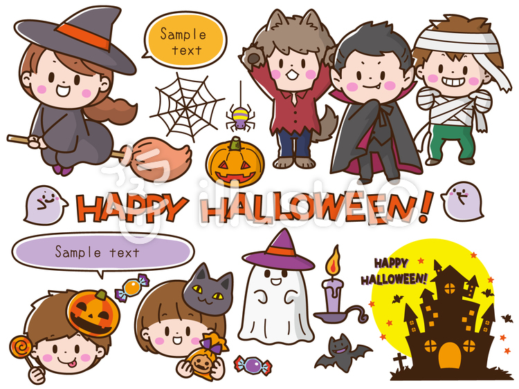 ハロウィンセット ハロウィンセットのイラスト