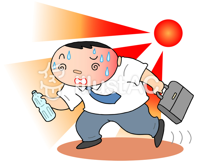 熱中症.9 熱中症.9のイラスト