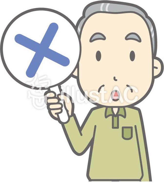 老人男性d-バツ-バスト 老人男性d-バツ-バストのイラスト