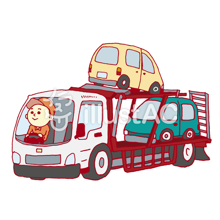 車を運ぶ車 キャリアカー イラスト No 無料イラストなら イラストac