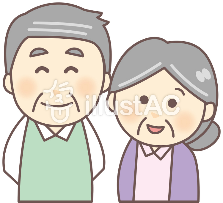 おじいちゃんとおばあちゃん おじいちゃんとおばあちゃんのイラスト