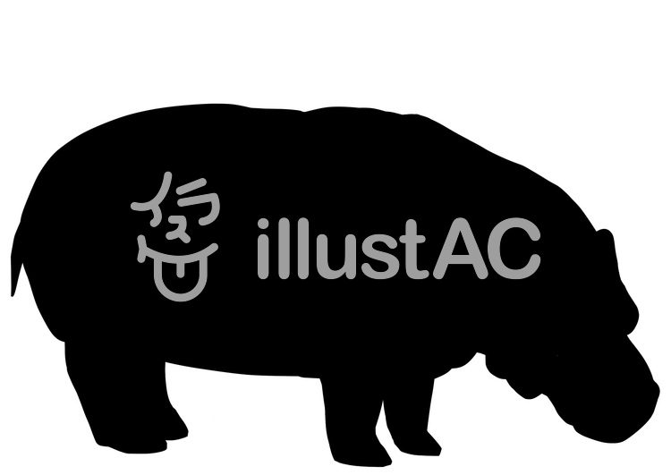 動物シルエット カバ イラスト No 992386 無料イラストなら イラストac
