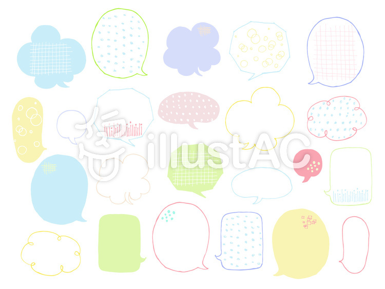 手書きの吹き出し4イラスト No 無料イラストなら イラストac
