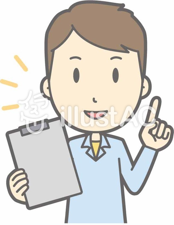 私服男性a-指差しファイル-バスト 私服男性a-指差しファイル-バストのイラスト