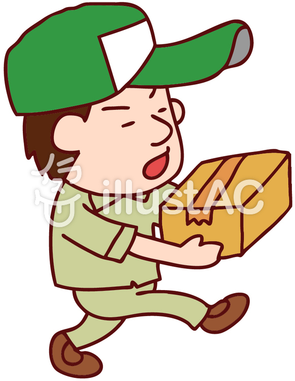 荷物を持つ男性のイラスト 荷物を持つ男性のイラストのイラスト