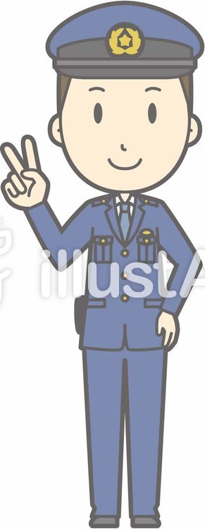 警察官男性a-ピース-全身 警察官男性a-ピース-全身のイラスト