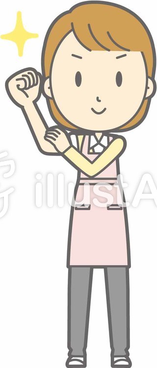 エプロン主婦-腕まくり-全身 エプロン主婦-腕まくり-全身のイラスト