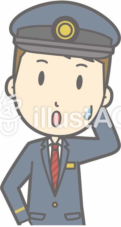 駅員男性a-あれれ-バスト 駅員男性a-あれれ-バストのイラスト