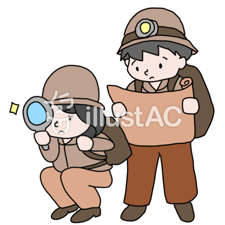 探検イラスト - No: 808716／無料イラストなら「イラストAC」