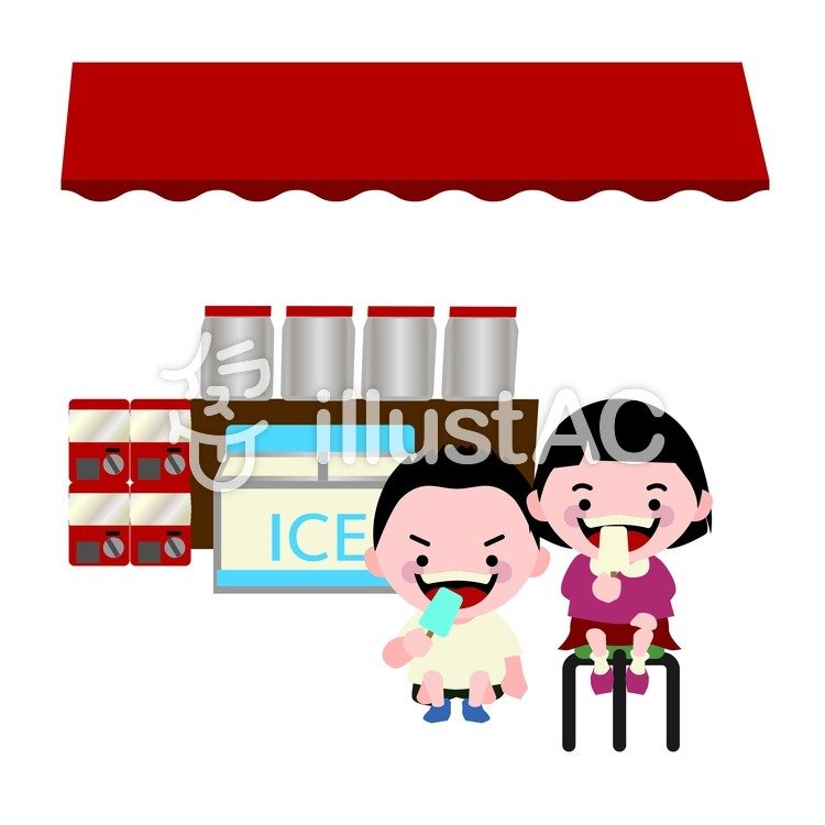 駄菓子屋にいる子供