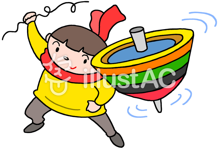 年賀用イラスト.21 年賀用イラスト.21のイラスト
