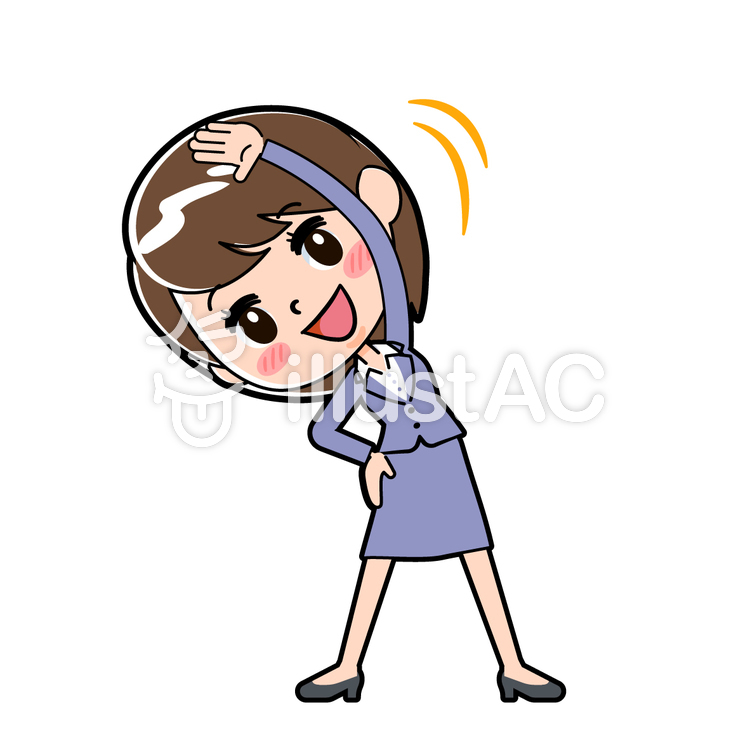 スーツの若い女性 側屈イラスト - No: 1364309／無料イラストなら「イラストAC」